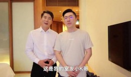 杨旭哥哥爆料视频播放,揭秘背后惊人真相