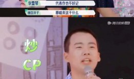 娱乐圈的吃瓜元年,2023，吃瓜元年全景回顾