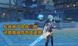 飞机原神最新爆料,神秘飞机新爆料，探索天空之城的奇幻冒险