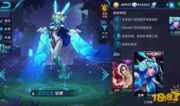 王者皮肤新皮肤爆料最新,神秘新皮肤惊艳亮相，揭秘英雄华丽蜕变！